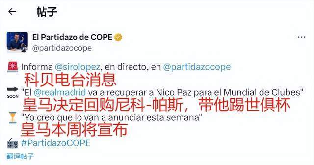 失去这一批 失去这一批