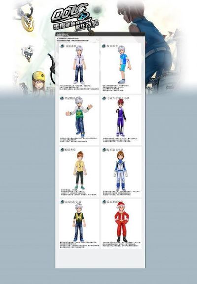 移动机器 移动机器