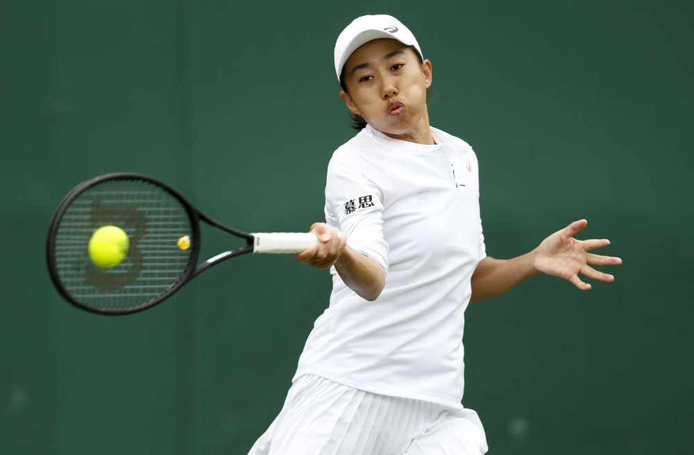 年的男篮亚 年的男篮亚